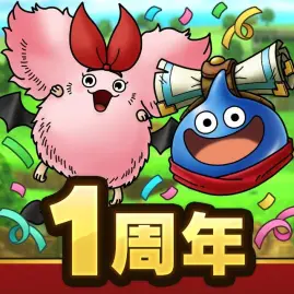 ドラゴンクエストタクト Tiktok ads