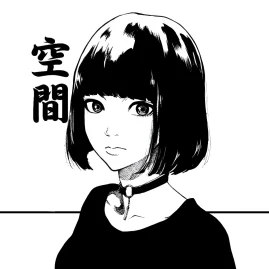 SPACE.AMV Tiktok ads