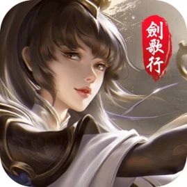 劍歌行 Tiktok ads