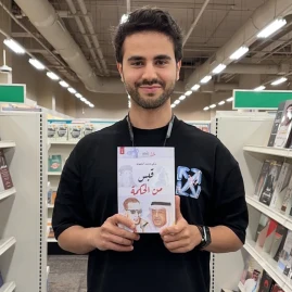 تركي الشهري TURKI Tiktok ads