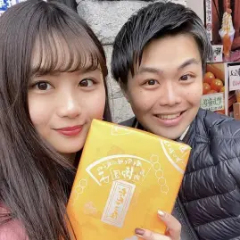 奈良ランド Tiktok ads