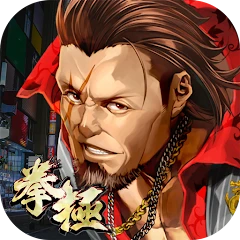 拳極 -拳で繋ぐ物語- Tiktok ads