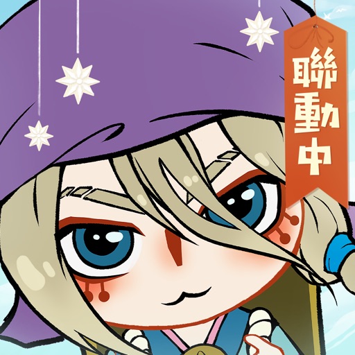 叫我大掌櫃