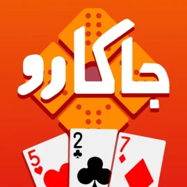 Jackaroo | جاكارو Tiktok ads