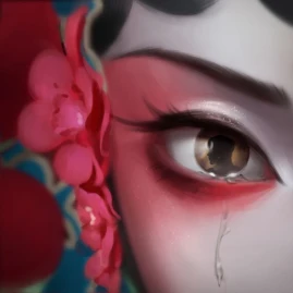 Paper Bride 2 Zangling Village Tiktok ads