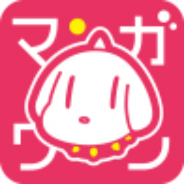 マンガワン