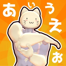 タイピング金メダル Tiktok ads