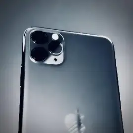 iOS 15 Trending Tips Tiktok ads