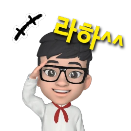 라봉형 Tiktok ads