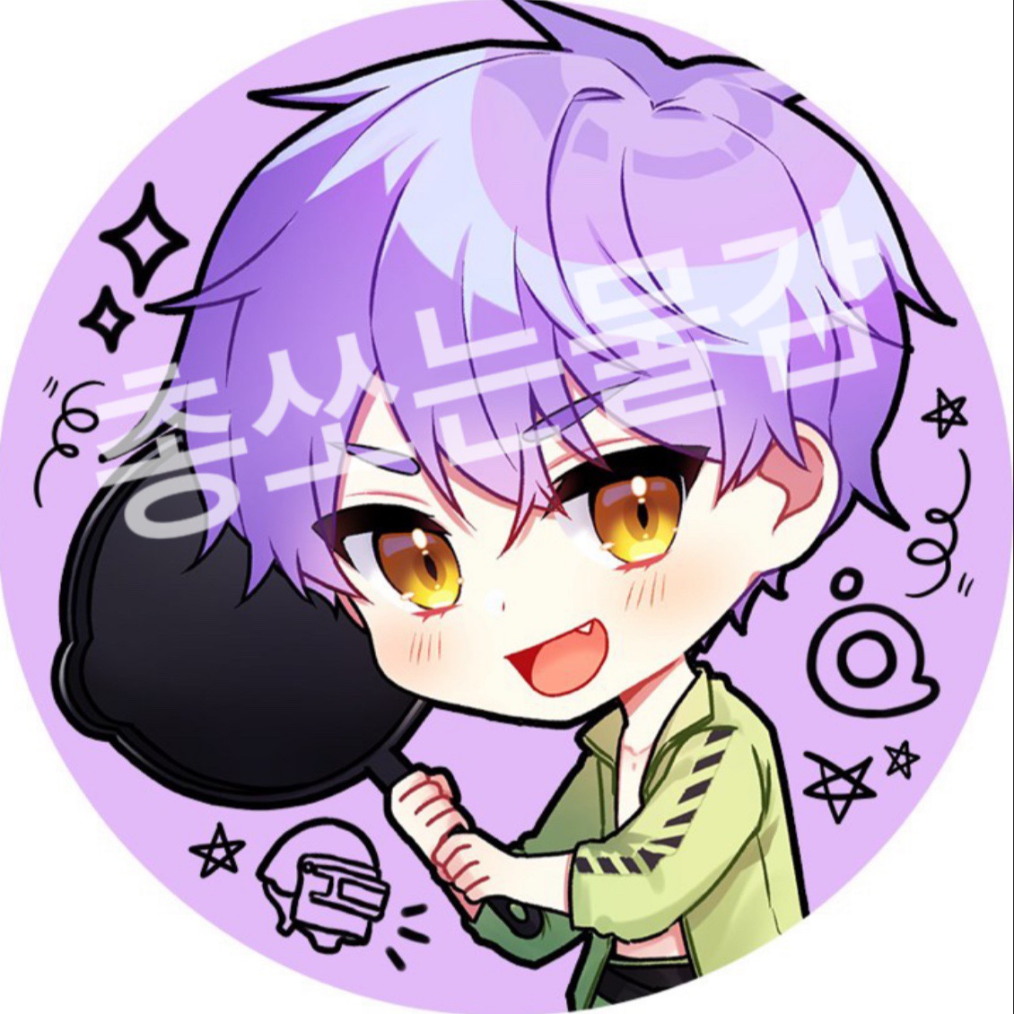 🍃총쏘는물감🍃