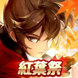 剣魂～剣と絆の異世界冒険伝 Tiktok ads