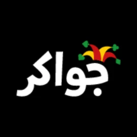 جواكر Tiktok ads