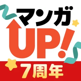 マンガＵＰ！ Tiktok ads