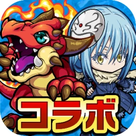 ポコダン＠転スラコラボ開催！ Tiktok ads