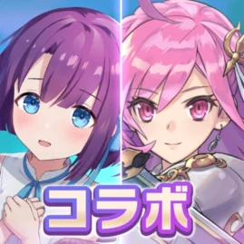 ラグナドール Tiktok ads