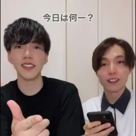 orenge🍊 Tiktok ads