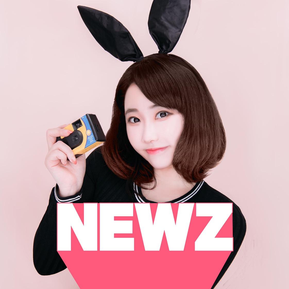 뉴즈_NEWZ