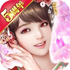 日替わり内室 Tiktok ads