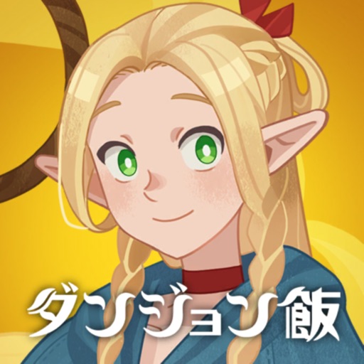 FS X Delicious in Dungeon