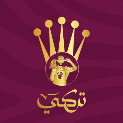 تركي للذبائح