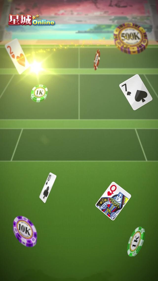 《幸運撲克》莊閒牌桌大比拚鐵支、同花順、皇家同花順！大彩滾滾來，運氣好到凍未條