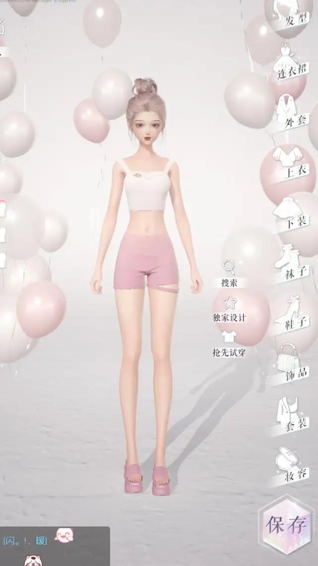 Tens of thousands of outfits and makeup at your fingertips.