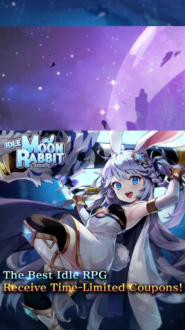 Receive special rewards with a 100% guarantee Celebrating the new servers of the 1st anniversary!