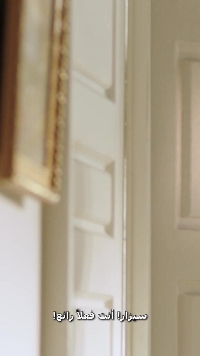 تحالفوا معي