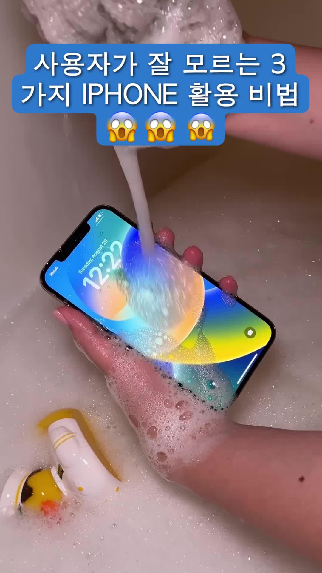 휴대폰 메모리가 항상 가득 차 있습니까? Cleaner Guru 받기