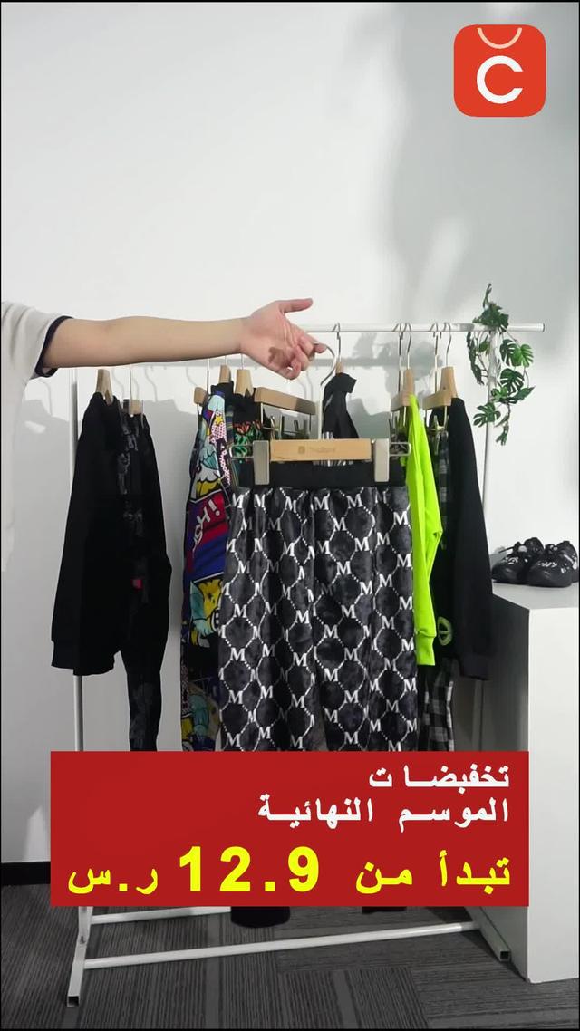 احصل على خصم 10٪ ، الكود: AD10