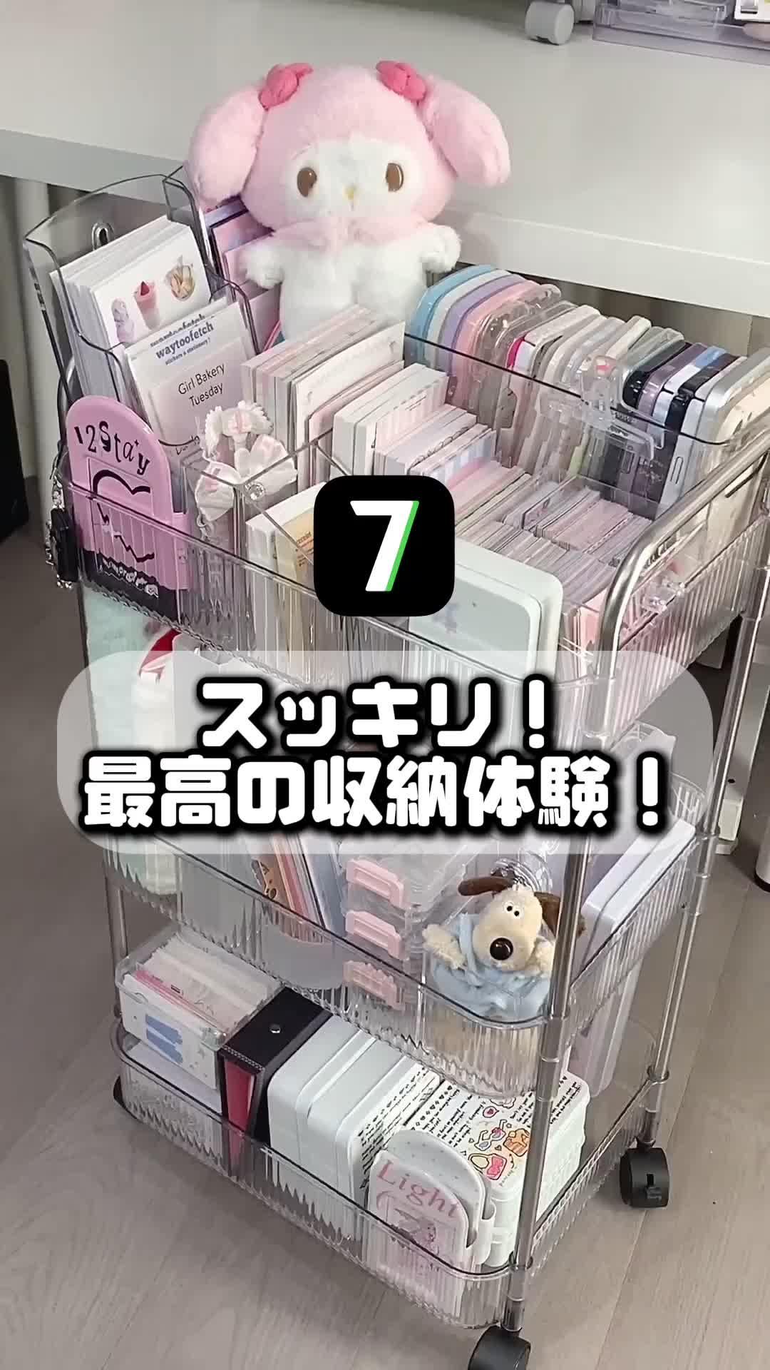 スッキリ！最高の収納！新規様限定15000円OFFクーポンもらえる！