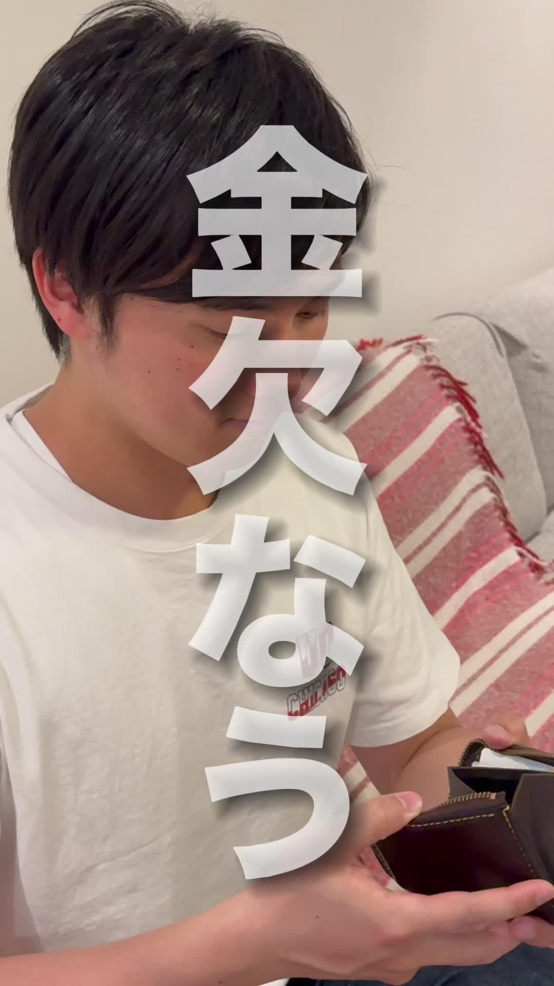 金欠の人Laccotoでサクッと稼げるバイト探してみて！