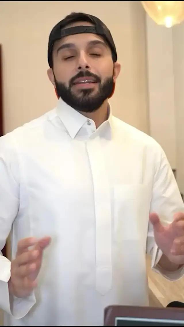 نينجا يجيب!