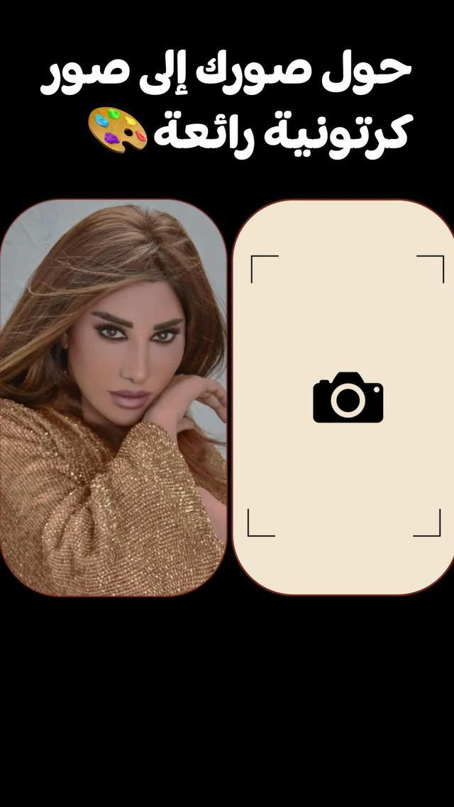 انها قطعة من الكيك. اريد انا أجرب؟