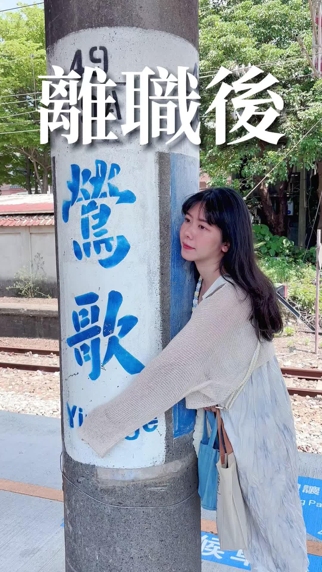 77Nana手把手教學! 訂旅遊賺回饋 用蝦貝訂房，簡單三步驟，就是比人省更多 1打開ShopBack app，點擊喜愛的旅遊平台，例如Booking. com、kkday、klook、Trip. com... 2 到了旅遊平台後，如常訂購下單 3 現金回饋get!