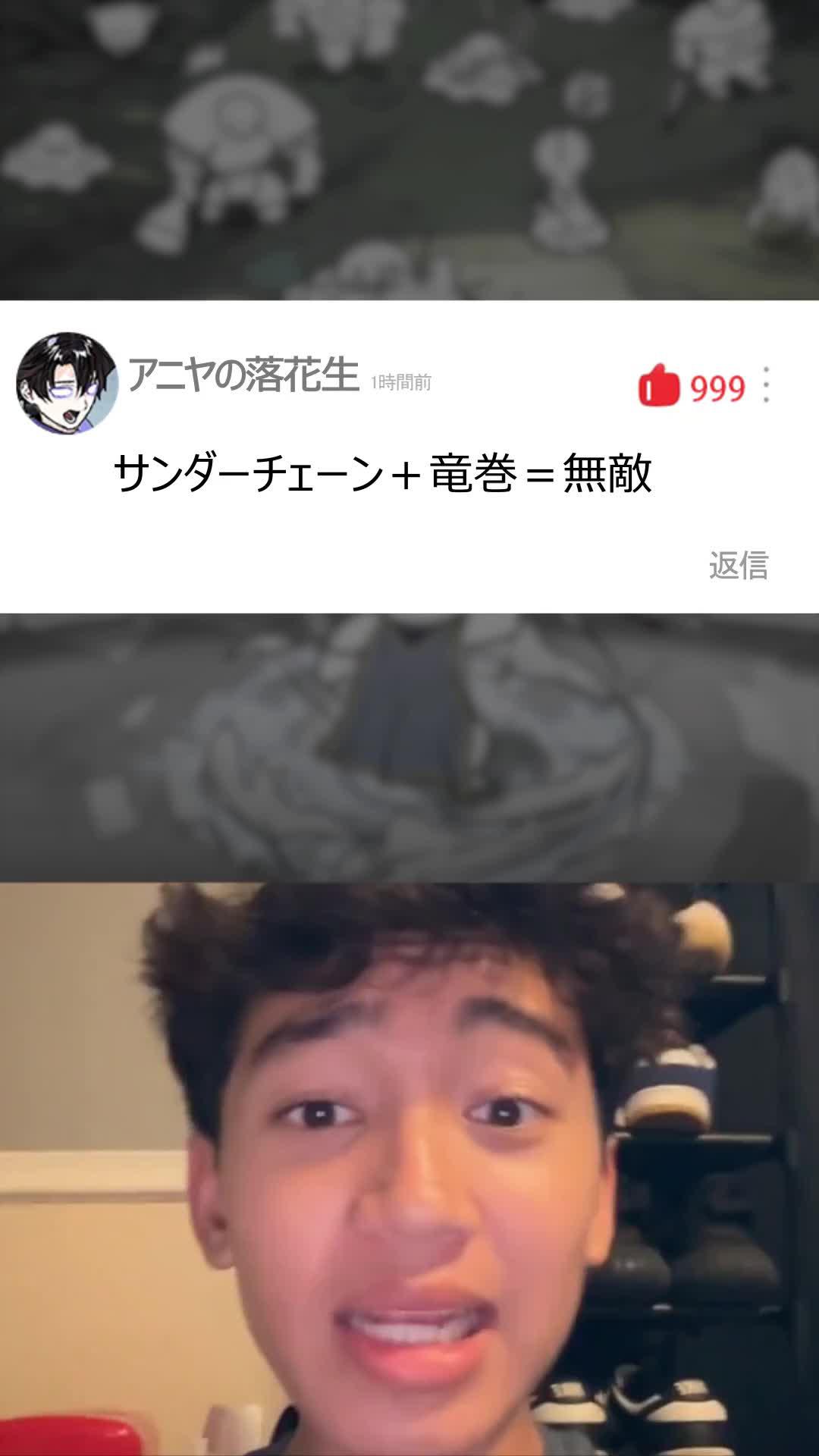 他に類を見ない魔法の旅の準備をしよう!