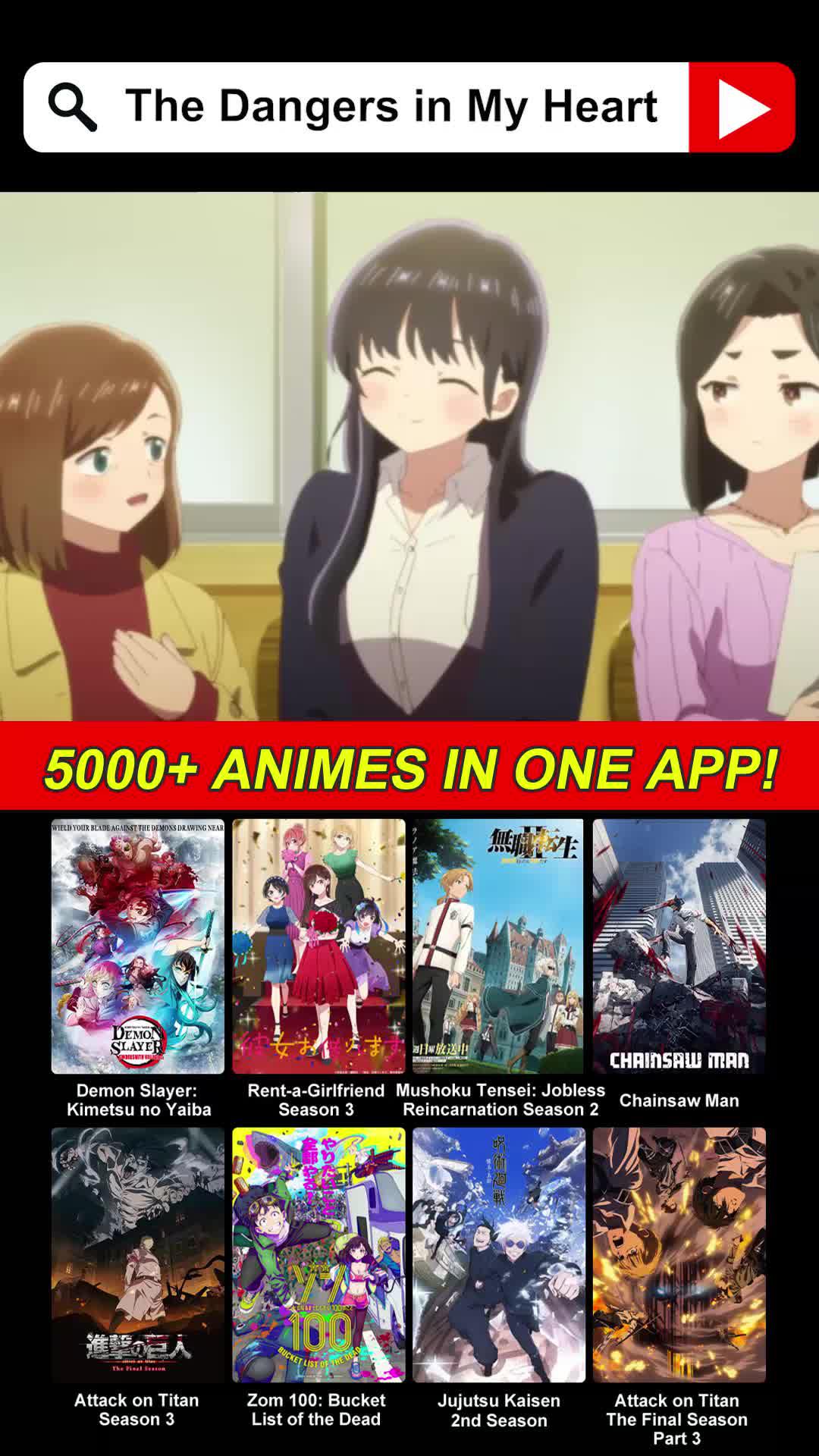 Protect your privacy