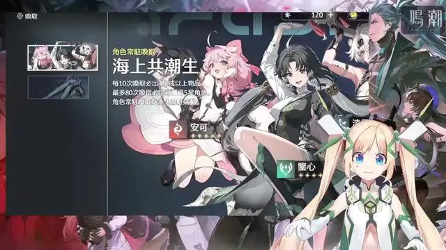 立即下載登錄！領取專屬福利！新人最多可獲108抽！