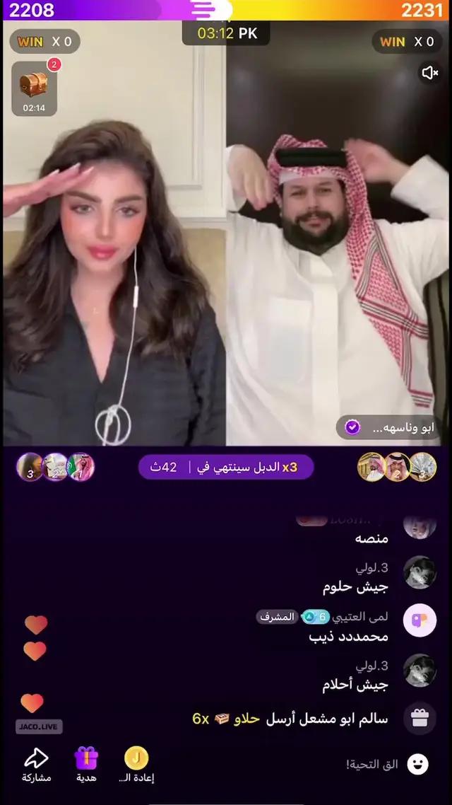 فيديوهات بمحتواك المفضل وبثوث مليانة فعاليات وتحديات!