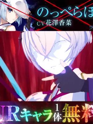 「ラグナドール」好評配信中！魑魅魍魎が跋扈するRPG