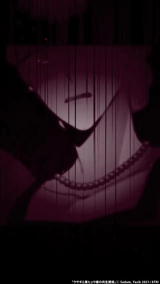 人間になれず国を追放されたウサギを、黒ヒョウが匿うことに…？