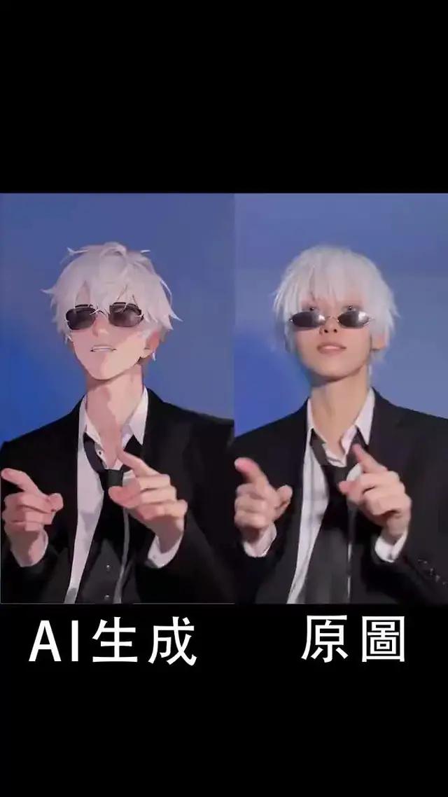 免费下载，超多漫畫效果！