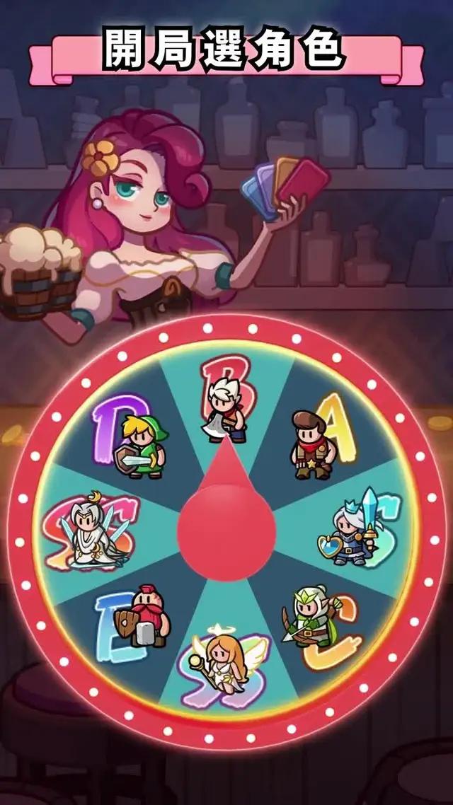 全網炸裂，好評如潮的開放世界 RPG 手遊，登錄送 1024 抽！