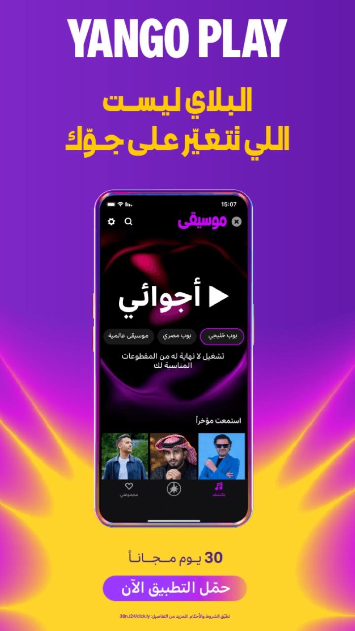 كل ما كنت تبحث عنه