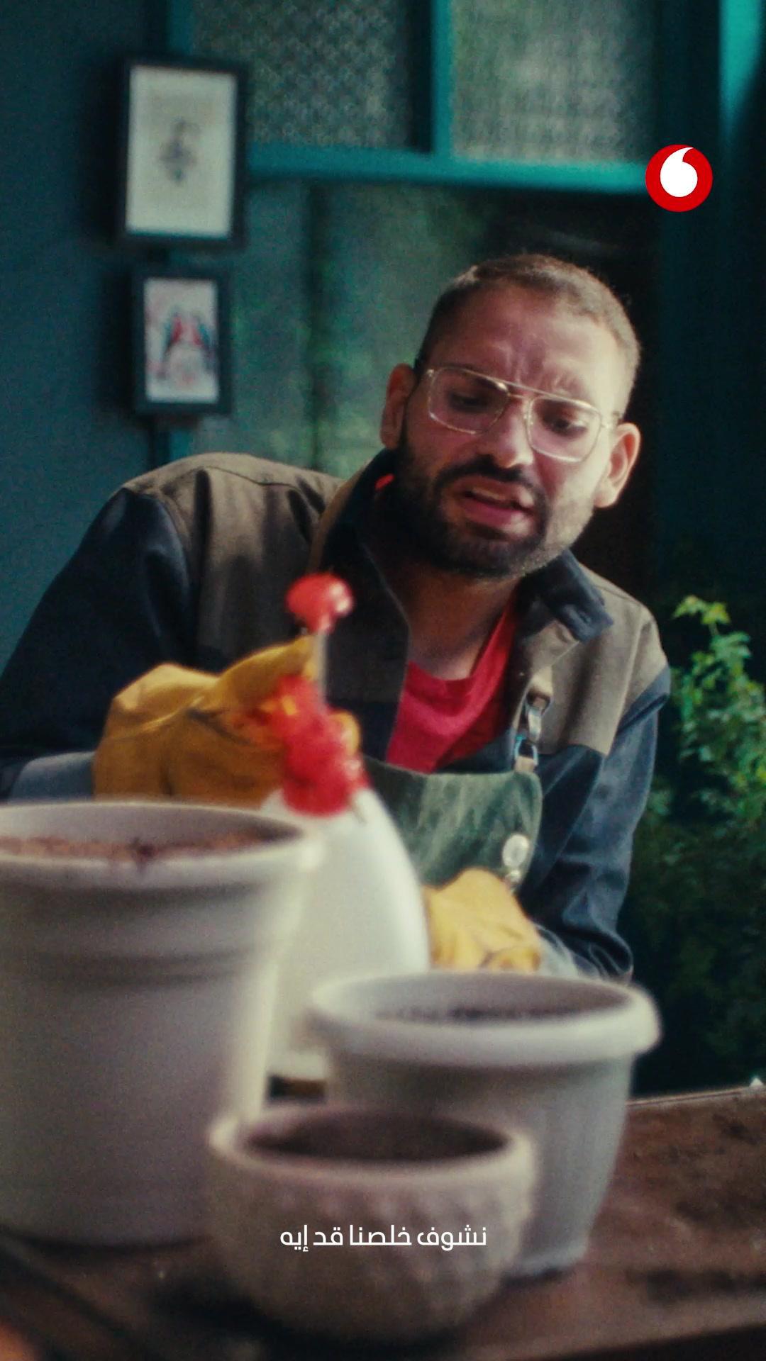 نزل ابليكيشن  Ana Vodafone وتابع واتحكم في استخدامك بسهولة وكمان اشحن كروت فكة حتى لو مش معاك رصيد بڤودافون كاش 📲 مفيش اسباب تخليك متستخدمش ال App😉