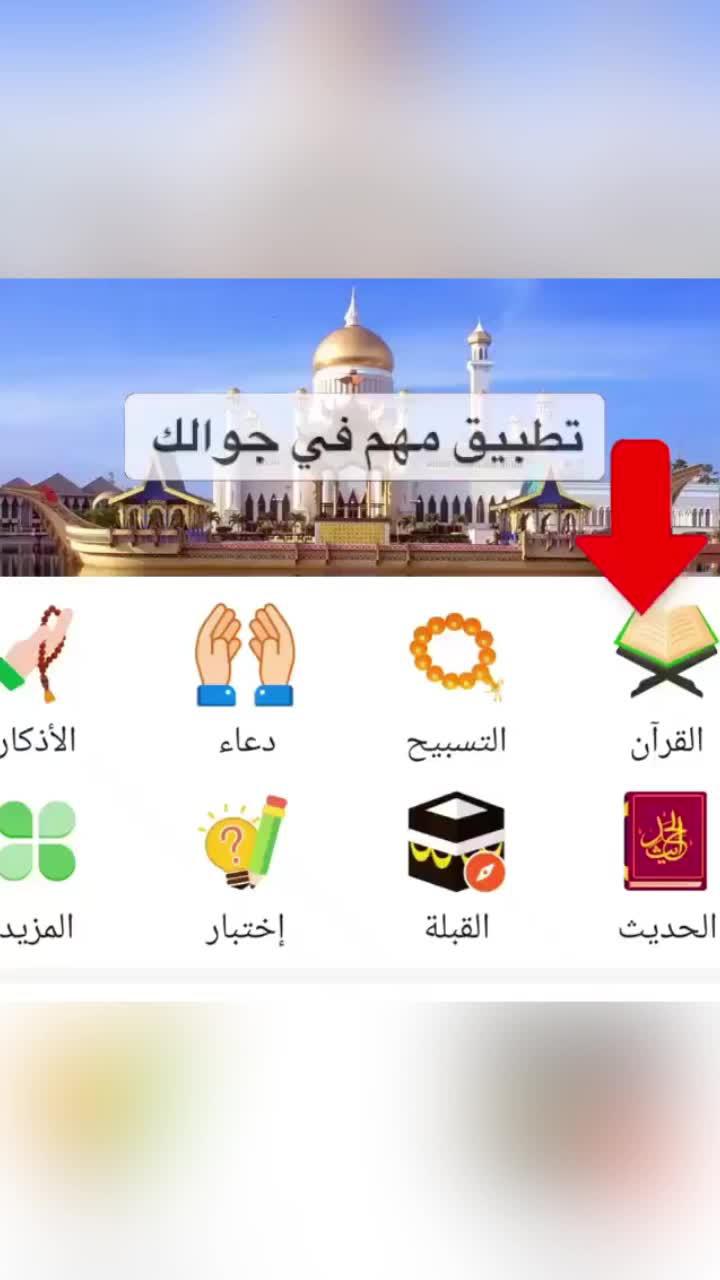 Did you try this before? Come on! Download for FREE!