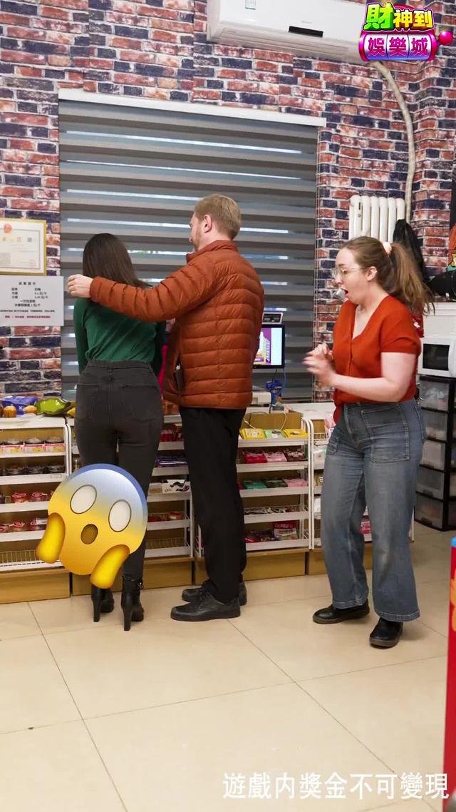 拿紅包，放鞭炮！財神來，彩獎金到！