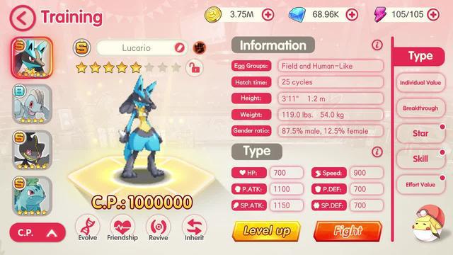 Login to get free summons,Gift Code:vip888