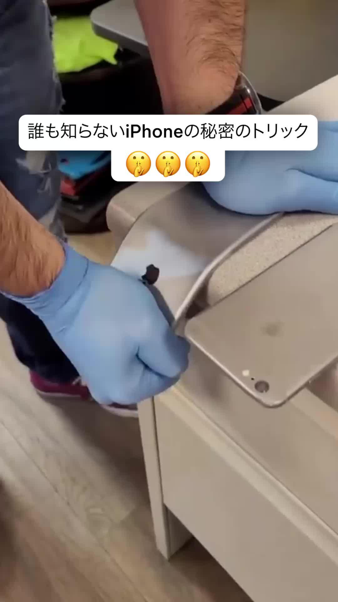 2分でストレージを解放！