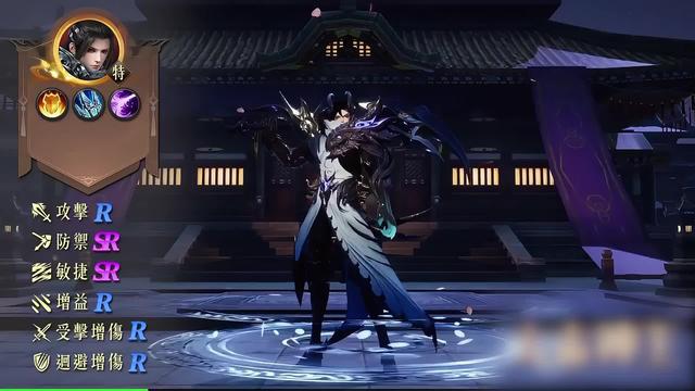 2024超火爆開放世界仙俠手遊，登陸即送 0.1 折爽券